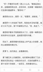 澳门游戏网站